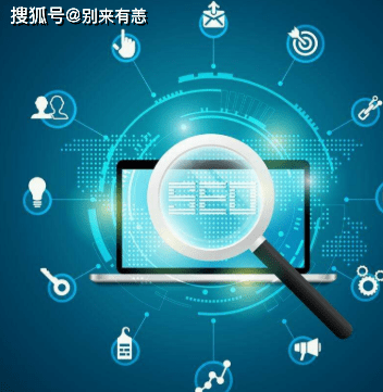 惠州智能SEO推广报价，开启企业网络营销新篇章