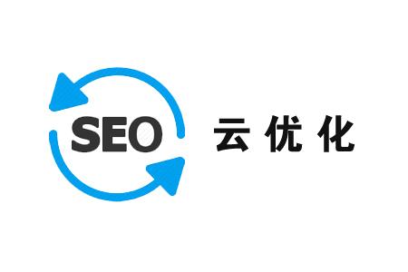 优搜云SEO公司，引领行业发展的专业力量