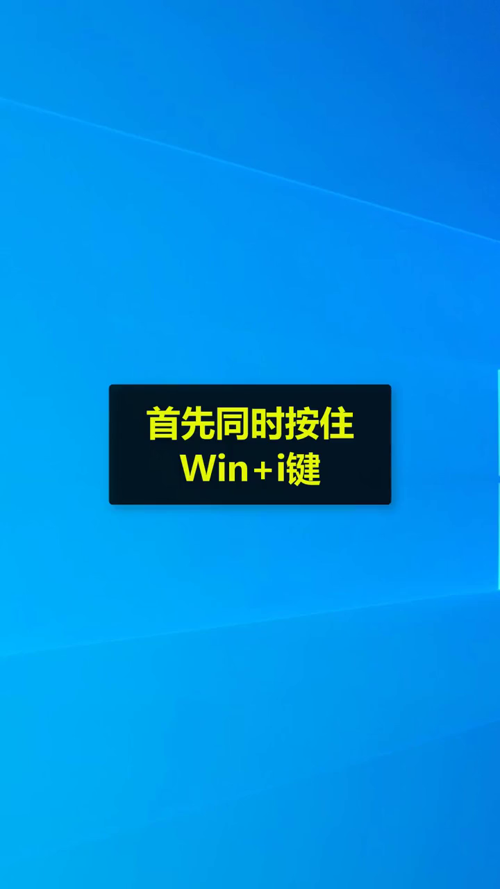 SEO电脑操作指南，如何进行搜索引擎优化的基本步骤