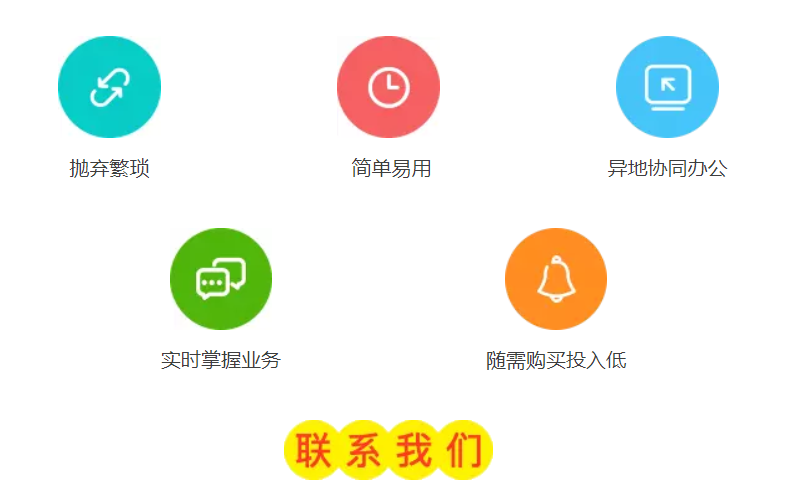 西安美橙互联SEO，引领企业网络营销新篇章