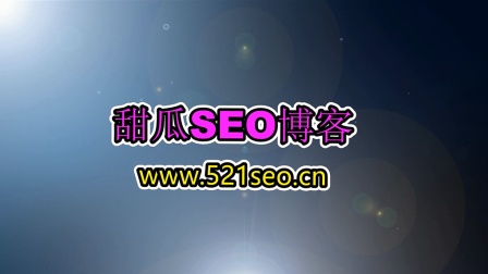 拉萨SEO网络营销的崛起与策略