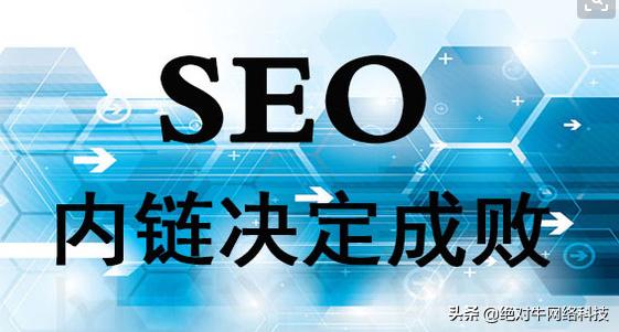 徐州高端SEO优化价格，价值与投入的深度解析