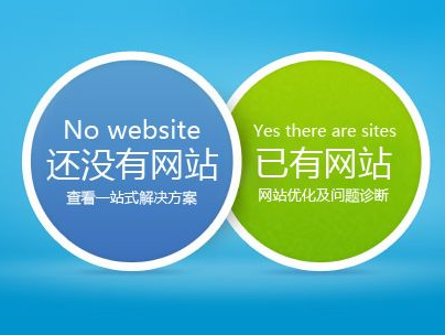 白帽SEO优化软件，提升网站排名的利器