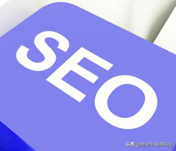 SEO手机，性能与优势的全面解析