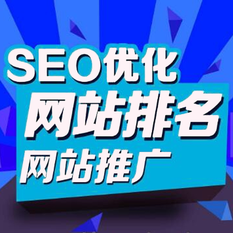 抖音SEO网站推广，策略与实践