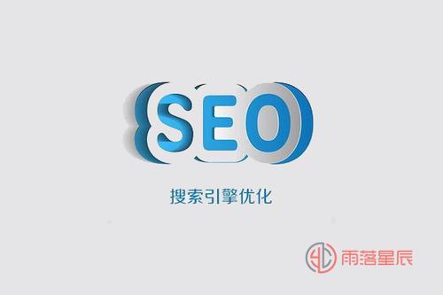 SEO优化中如何有效更改图片属性