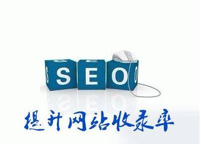 SEO，在数字时代仍值得学习的技能