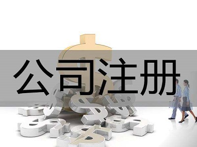 徐州SEO推广品牌公司，引领地方企业网络营销售新篇章