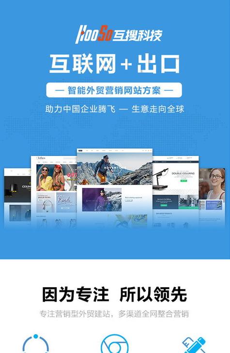 新沂企业SEO优化服务哪家好？