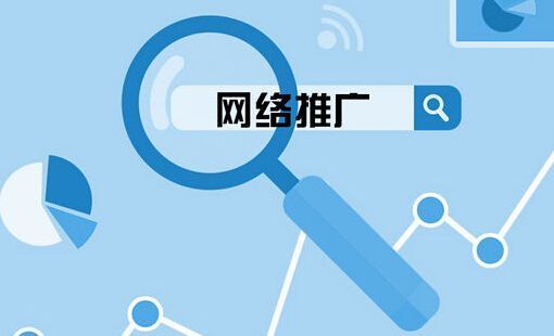 建湖SEO优化的性价比探讨