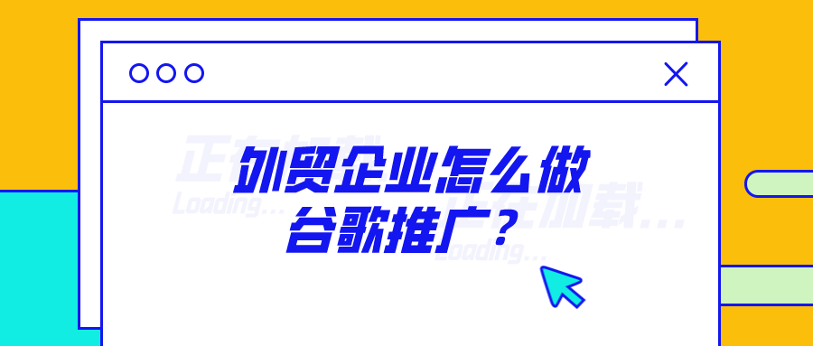 广西正规SEO入门企业