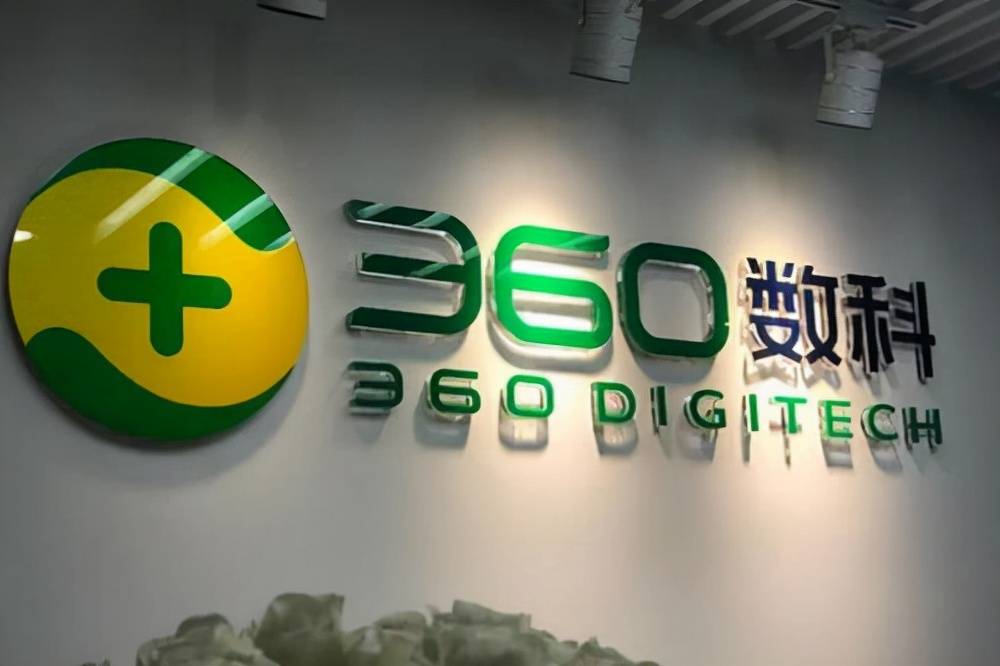 东莞360SEO公司，引领企业网络优化新篇章