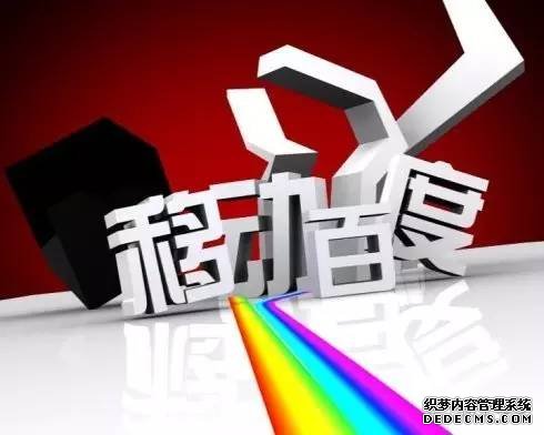 射阳SEO优化哪家强？全面解析与选择指南