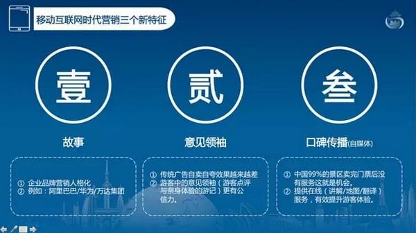 渝北区省心SEO推广策略与实践