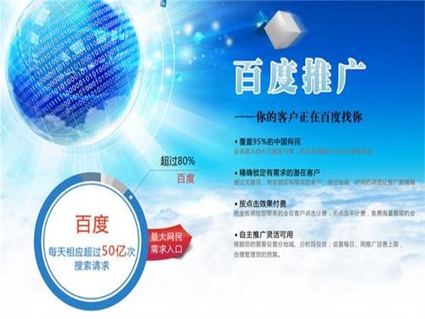 SEO公司推荐，打造霸屏之策