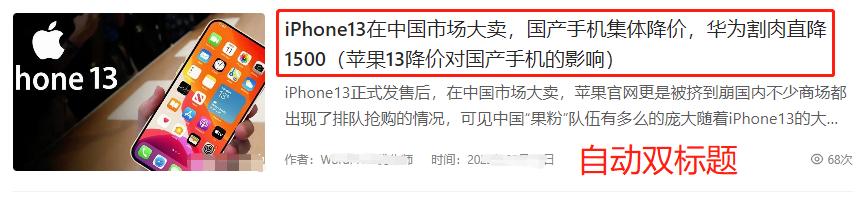 SEO优化中如何选择有效的长尾关键词