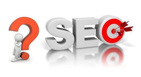 深入解析SEO的重要性，到底为什么要SEO？