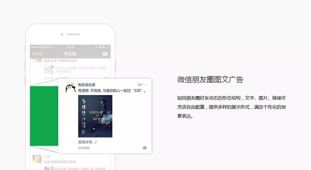 雨尘SEO 1.4，引领搜索引擎优化的新篇章