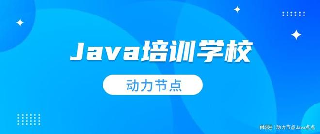 文山SEO培训选哪家？全面解析与推荐