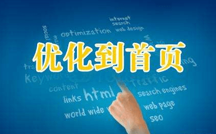 东莞SEO广告代理，引领企业网络营销新篇章