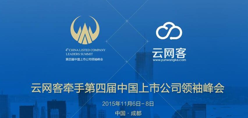 SEO优化网站排名推广的全面解析