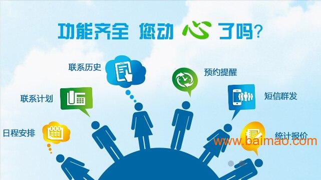 南昌SEO优化网络报价，提升网站曝光率与流量的关键策略