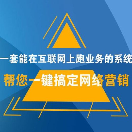 吉林SEO推广厂家报价，提升企业网络曝光率的必备策略