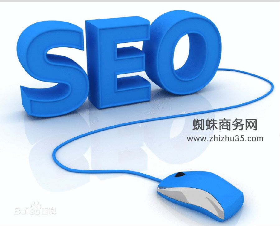 石家庄网络优化SEO，提升网站流量与排名的关键策略