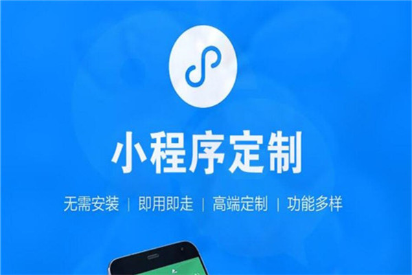 SEO推广哪家售后好？—— 深度解析与选择指南