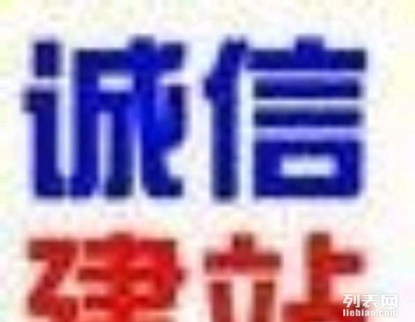 镇江SEO推广哪家便宜？—— 寻找性价比高的SEO服务