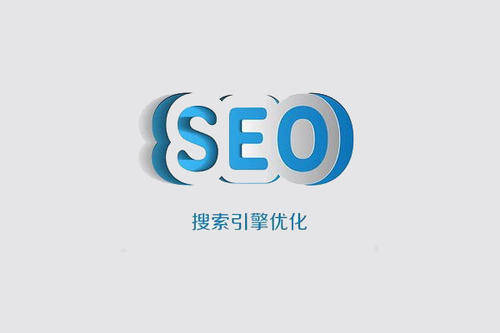 郑州网络公司SEO，提升网站排名的关键策略