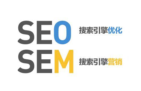 昆明济南SEO优化公司，引领企业网络推广新篇章