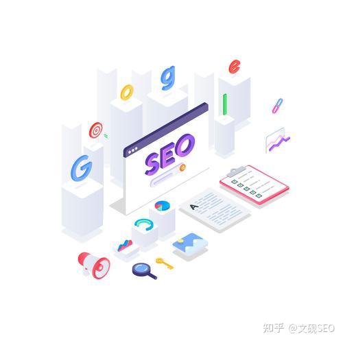 SEO编程，是否真的有用？