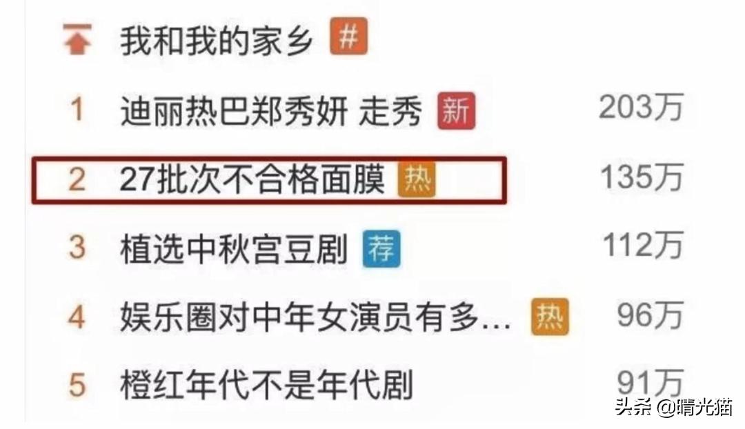 SEO值如何提升？