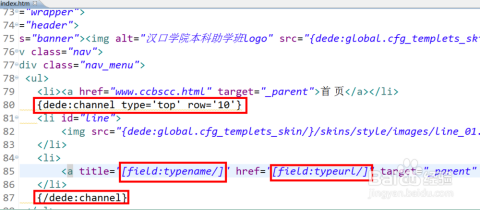 SEO的用途与作用