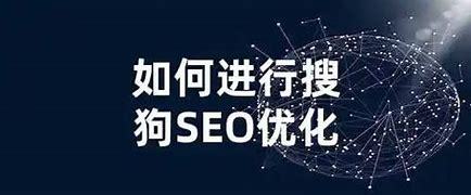 湘潭网络SEO优化报价，提升企业网络曝光率的关键投资