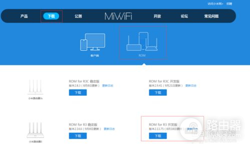 路由器设置与SEO优化，网络环境下的双重优化策略