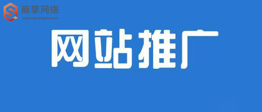 淮安稳定SEO推广，策略与实践