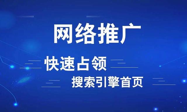 江苏SEO推广，为何值得信赖