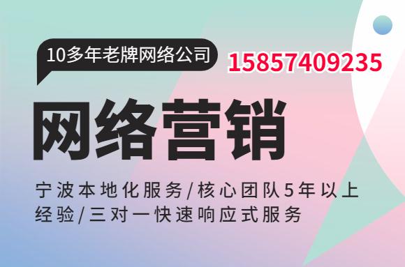 烟台SEO优化推广行业，探索与展望