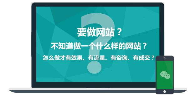 区域SEO推广如何收费？全面解析与策略探讨