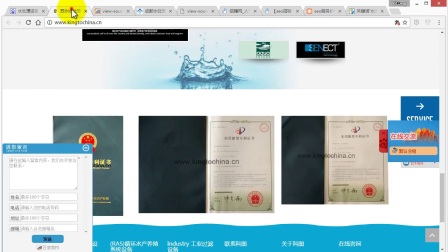 SEO01加密线路，保障网络安全与优化的双重保障