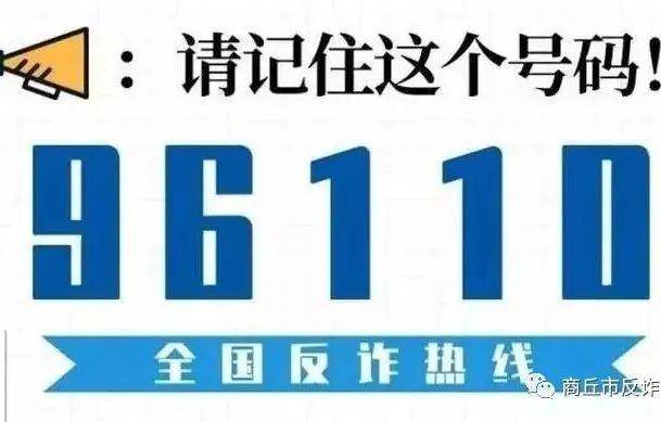 浦城公司SEO服务电话，引领企业走向网络成功的关键