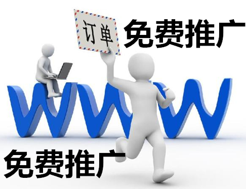 稳定SEO搜索优化公司，提升网站流量与排名的关键