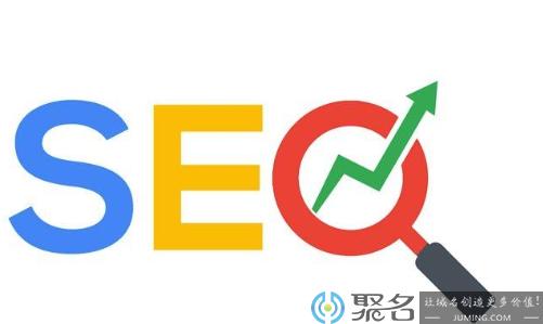 口碑SEO，网络推广的新趋势