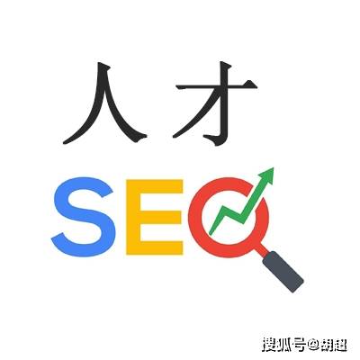 西山区SEO优化价格分析