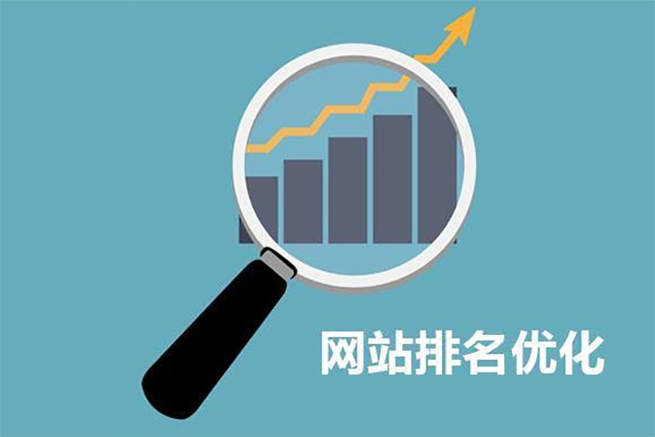 郴州SEO优化费用解析