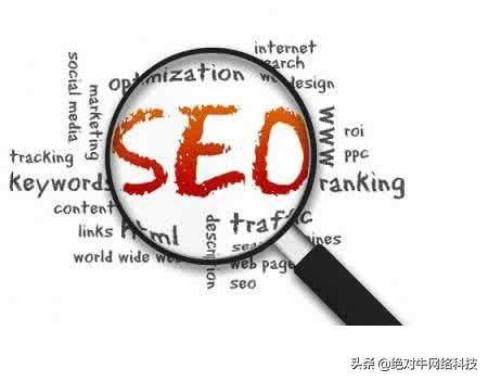 SEO2的稳定性，关键因素与提升策略