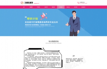 南昌县网络SEO优化，提升网络曝光与品牌价值的策略