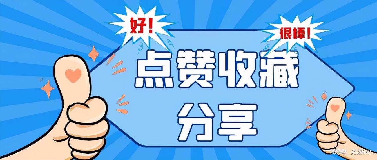 搜狗SEO优化公司官网的全面解析